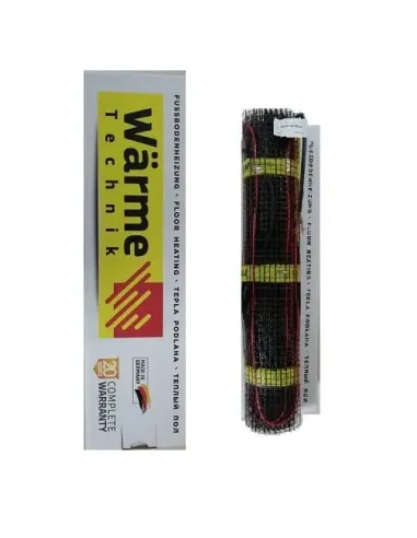 Нагревательный мат Wärme Twin mat 1500 W на...
